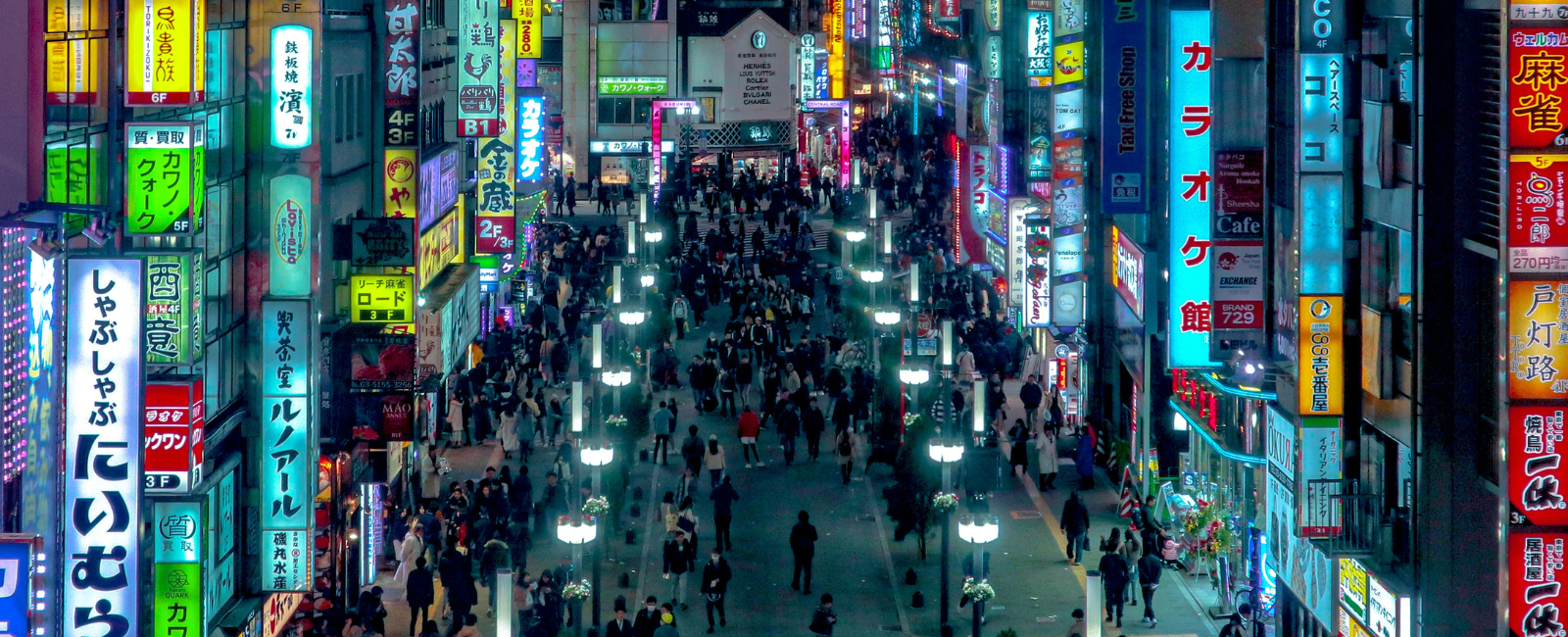 Nightlife in Shinjuku, Tokyo