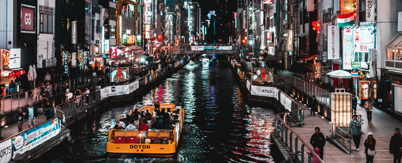 Bay cruise in Osaka